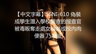 《吃瓜爆料重磅》狼粉众多OF花瓶网红电竞女主持，高颜大胸反差婊【gatitayan】私密不雅自拍视图流出 (3)