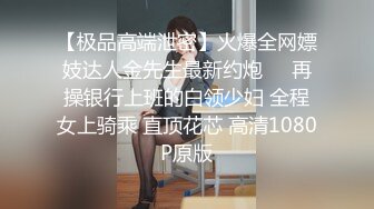 【小熊吃不饱】颜值剩女20小时，全裸瑜伽，下厨客厅瑜伽店，撅起白嫩的小屁股，瞬时让你想插进佳作 (23)