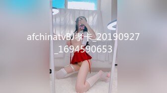 afchinatvBJ孝卡_20190927_1694590653