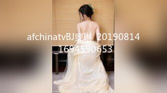 afchinatvBJ奥琳_20190814_1694590653