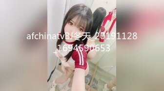 afchinatvBJ冬天_20191128_1694590653