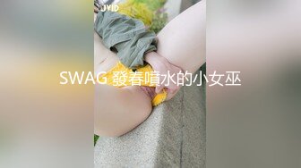 极品风骚姐妹花、轮番上阵，各种姿势，直呼受不了 微微 ！