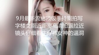 黑丝旗袍少妇偷情 喜欢老公的大肉棒 被好多男人干过的浪逼你喜欢吗 打烂我的逼 最后内射 身材真的没得说 这大白屁屁超爱