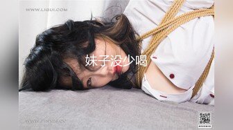 妹子没少喝