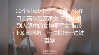 【上古资源】零几到一几年良家换妻泄密3部整合+百度泄露 贵在真实无PS痕迹 第2弹！