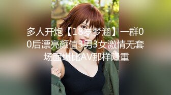 我被她的颜值和口技征服了