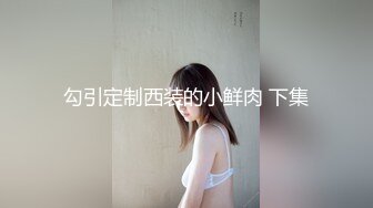 【OnlyFans】韵味美妇熟女 nanako_sexy 情趣自慰掰穴VIP订阅，把美妇的骚穴展现在你的眼前，两瓣阴唇和黑油发亮的阴毛 8