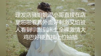 潜入办公楼偷拍公司的美女出纳