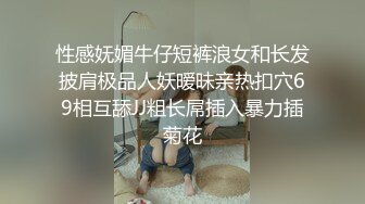 【专业男技师】真实良家少妇空虚寂寞冷，来让小伙给高潮，偷拍骚逼流水，怒操淫穴满足她